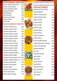 Aishwarya Biryani House menu 6