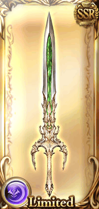 グラブル ハデス編成の理想と移行ライン グラブル攻略wiki 神ゲー攻略