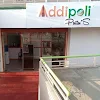 Addipoli Puttu's, Electronic City, Bangalore logo