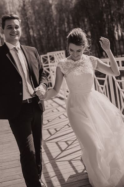 Fotografo di matrimoni Alena Kochurkova (rememberme11). Foto del 21 aprile 2019