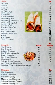 Laziz Food Centre menu 3