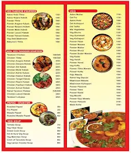 Hotel Rahat menu 1