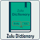 Download Zulu Dictionary Offline For PC Windows and Mac 1.0