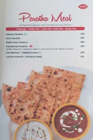 Kakada Ramprasad menu 6