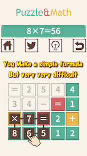 Puzzle&Math -Brain Training(圖1)-速報App