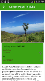 Idukki(圖8)-速報App