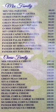 Dilli Chaatt Darbar menu 3