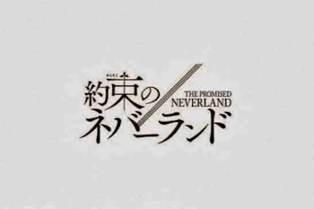 とある双子は鬼でした！