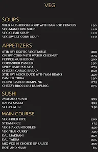 Global Fusion menu 2