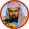 Al Sudais Full Quran Offline Icon