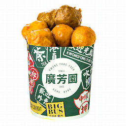 Curry Trio Meatballs