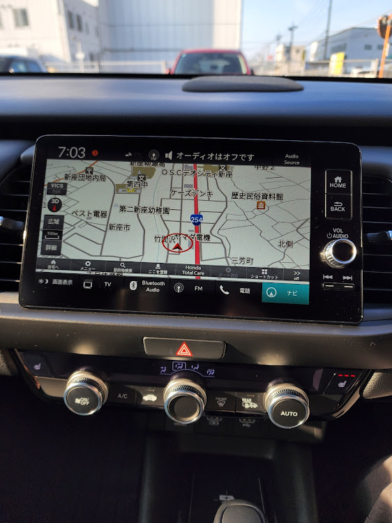 フィットの自宅の駐車場・武蔵野フーズ所沢工場・燃料計のめもりが1つ減っていた。・エネオスエネジェット所沢に関するカスタム事例の投稿画像11枚目