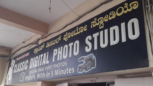 Classic Digital Photo Studio