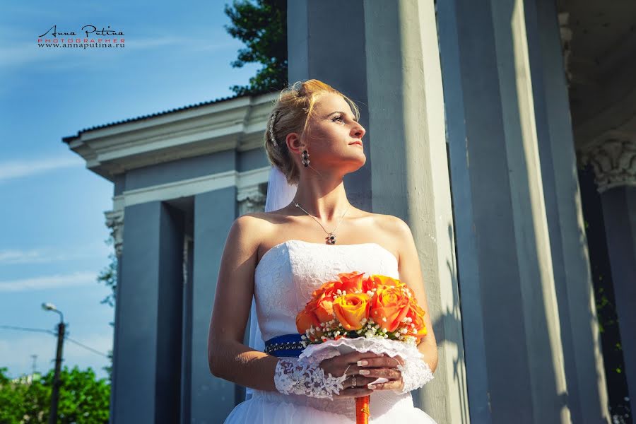Photographe de mariage Anna Putina (putina). Photo du 15 novembre 2015