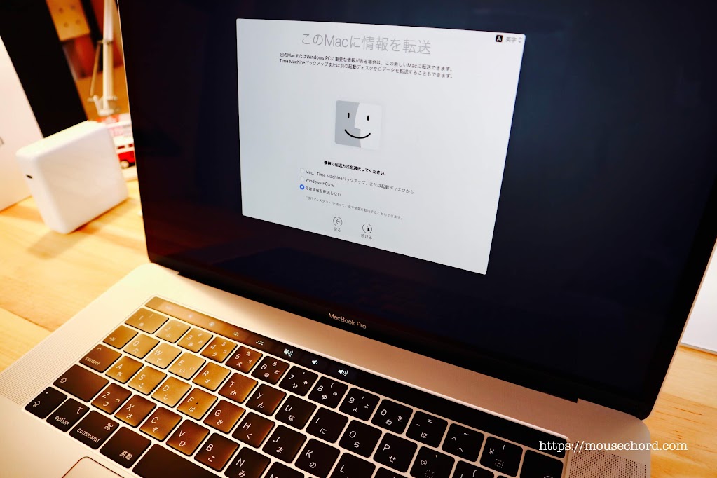 MacbookPro15インチ2019モデル購入Review