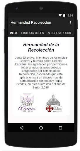 免費下載社交APP|Hermandad Recoleccion app開箱文|APP開箱王