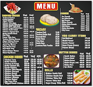 Lazzez’s menu 1