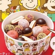 Mister Donut 甜甜圈專賣店