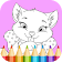 Cat Coloring Pages Game icon