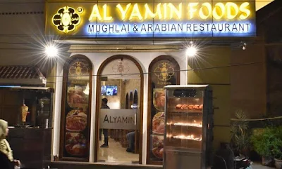 Alyamin Family Restaurant