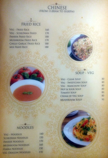 Amirtham Vegetarian Restaurant menu 