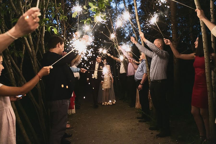 Fotograful de nuntă Vlad Saverchenko (saverchenko). Fotografia din 2 iulie 2018