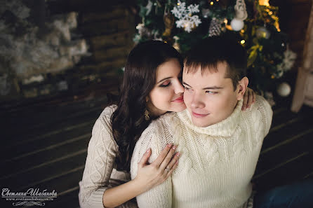 Fotografo di matrimoni Svetlana Shabanova (shabanovasl). Foto del 12 gennaio 2017