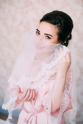 Wedding photographer Aleksandr Gladchenko (alexgladchenko). Photo of 29 October 2018