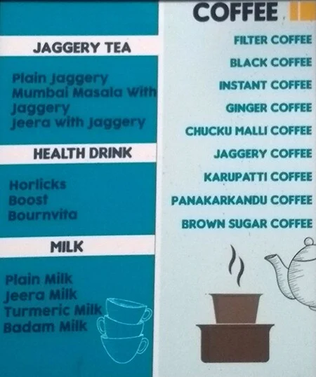 Chennai Tea House menu 