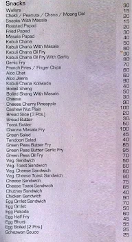 Hotel Vishwa Mahal menu 7