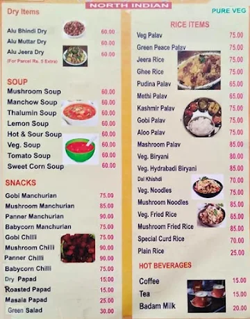 Delhi Base Sri Food Court menu 