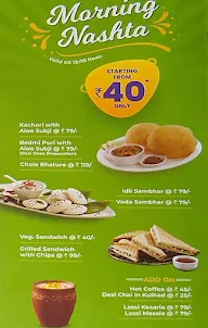 Bikanervala menu 3