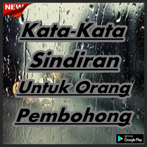 Gambar Kata  Untuk  Suami  Pembohong Wallpaper Tulisan