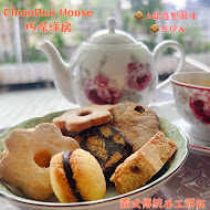 ChiaoDuo House巧哚洋房