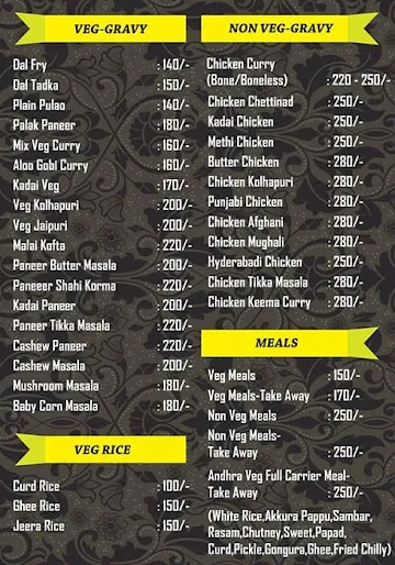 Mirchi Maharaj menu 