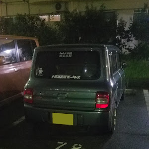 アルトラパン HE21S