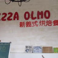 PIZZA OLMO 窯烤pizza.麵包