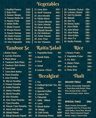 Ajmera Restaurant Pure Veg menu 2