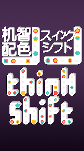 Screenshot Think Shift