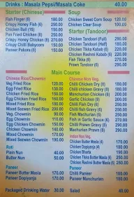 Hot Bite menu 1