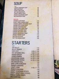 Calicut restaurant photo 3