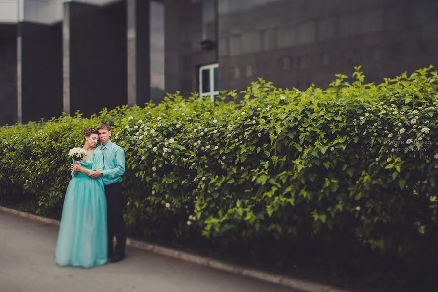 Fotografo di matrimoni Ekaterina Shteynberg (steinberg). Foto del 21 giugno 2013