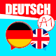 German for beginners. Learn German free Download on Windows