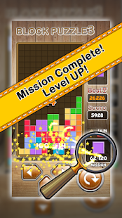 download Block Puzzle 3 : Classic Brick free