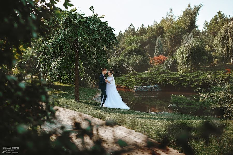 Wedding photographer Sergey Uryupin (rurikovich). Photo of 7 September 2018