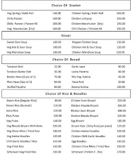 Da Tandoori Nights menu 2