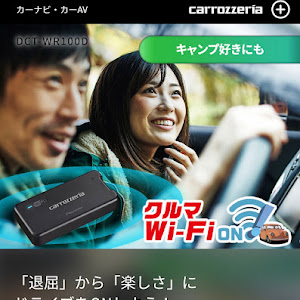 アルファード AGH30W