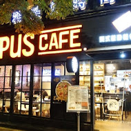 Campus Cafe 美式校園餐廳(內湖店)