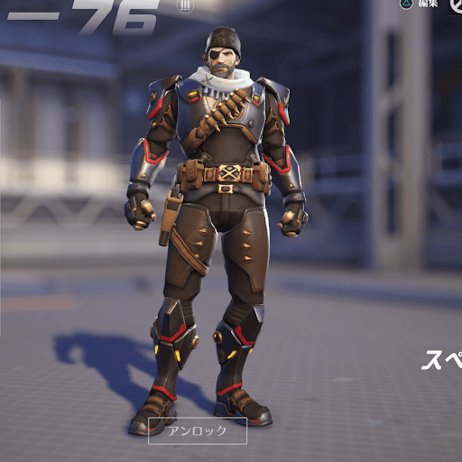  Soldier: 76 Skin