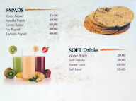 Aruna Kumari Tea menu 7